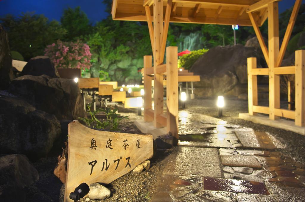 Meitei No Yado Hotel Koshien Fuefuki Eksteriør billede